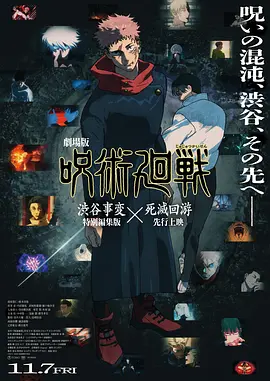 女学生3